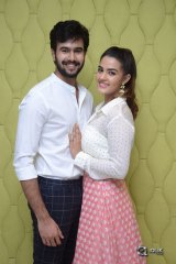 Ee Maaya Peremito Movie Firstlook Teaser Launch